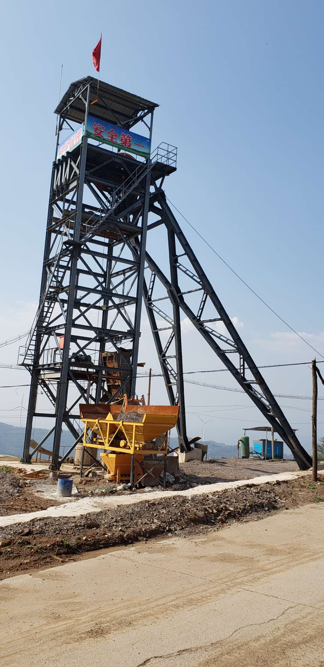 矩形九游游戏官网首页（中国）官方网站